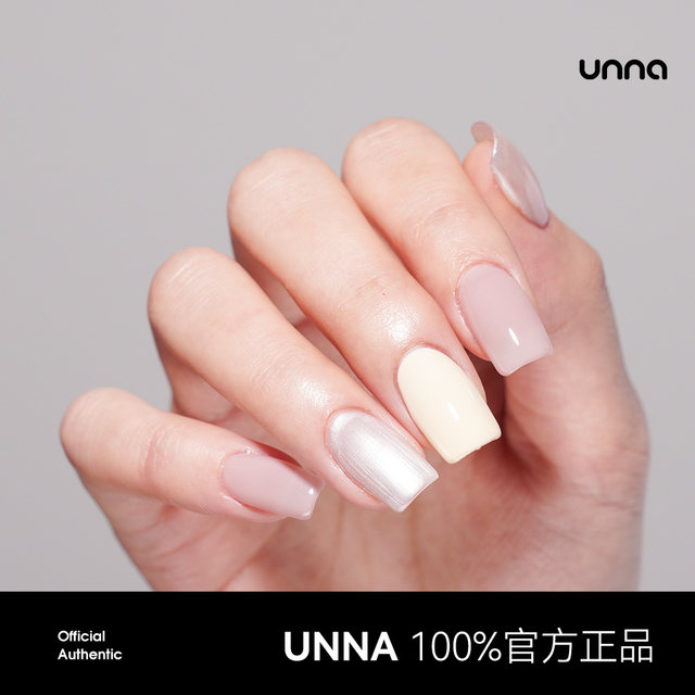 Unna Gentle Wind Nail Polish 2024 New Korean Milk White Phototherapy Nail Polish Spring and Summer Whitening Nail Art Shop Special