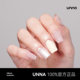 Unna Gentle Wind Nail Polish 2024 New Korean Milk White Phototherapy Nail Polish Spring and Summer Whitening Nail Art Shop Special