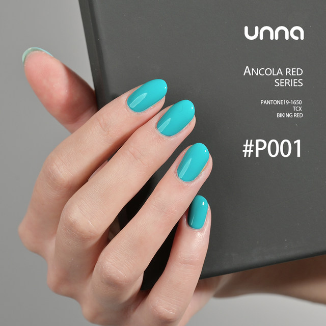 UNNA midsummer fluorescent series of nail polish gum dopamine