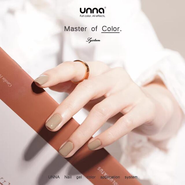 UNNA Morandi color nail polish squirrel gray appears white