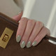 Unna (beauty) unna nail polish glue 2024 new high-definition green Morandi temperament style nail art porcelain green