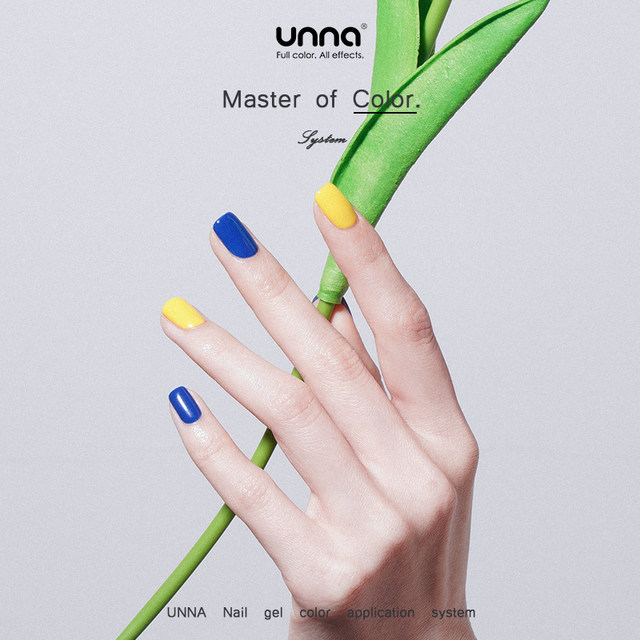 Unna (beauty) blue and yellow contrasting color high-end summer fun 2024 nail polish new nail salon popular