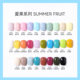 UNNA summer fruit series 28-color nail polish resin raw material