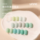 UNNA Summer Chinese Mint Mambo Series Nail Polish Gel