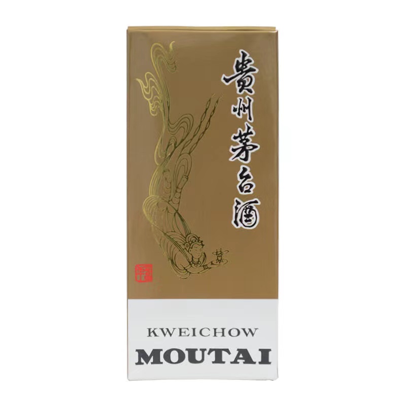 【直播专享】1贵州茅台酒 53度飞天375ml*1 - 图1