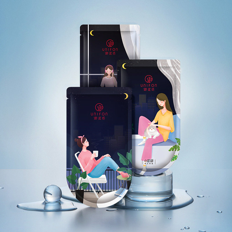 御泥坊三合一补水清洁收缩毛孔面膜 够实惠贴片面膜