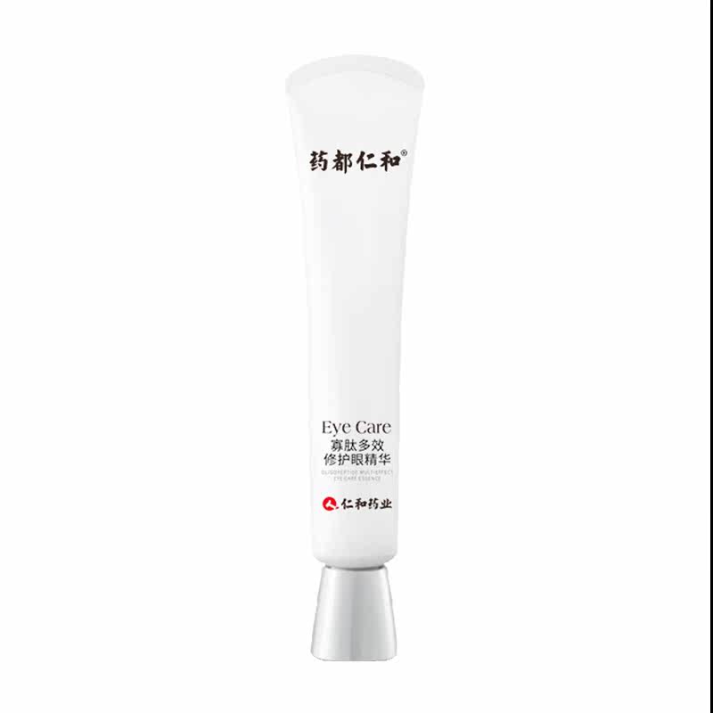 仁和补水抗皱去淡化黑眼圈25g眼霜 够实惠眼霜