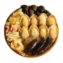 Uncles Bao fish Zhengzong Bao Jinbao Ginseng Soup Buddha Jumping Wall 1 25kg Abalone Sea Cucumbers To Heat Ready-to-use Prefabricated Vegetable Gifts