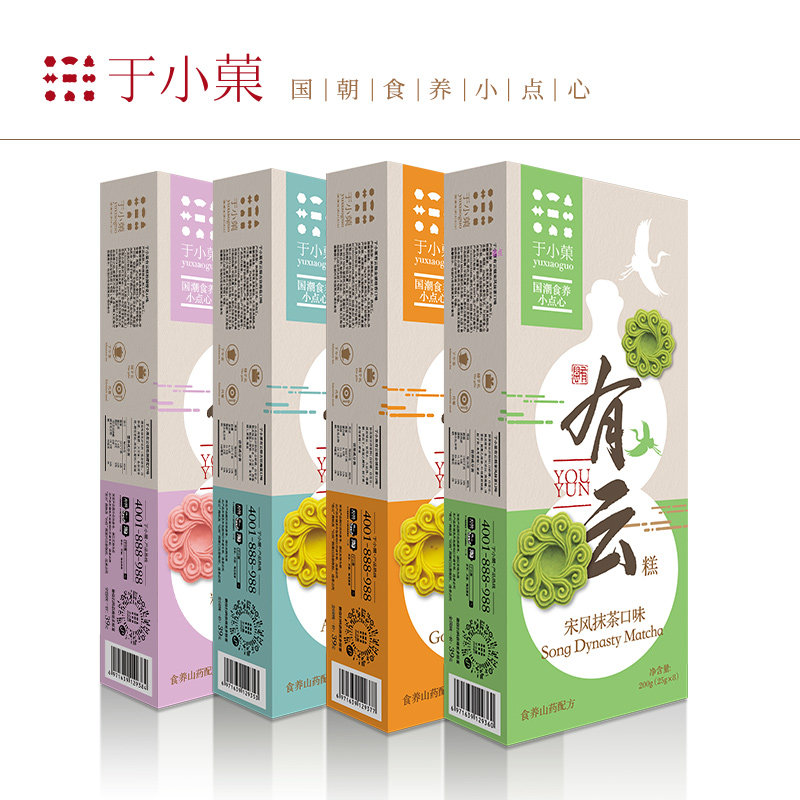  于小菓传统糕点