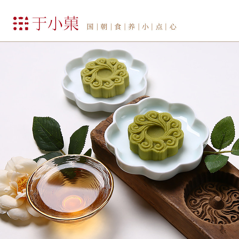  于小菓传统糕点