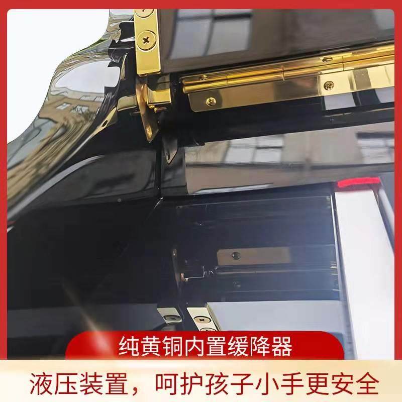  茧曰钢琴