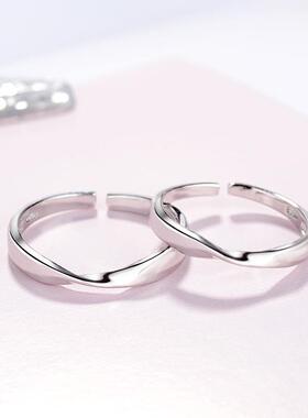 莫比乌斯环戒指简约情人节礼物男女情侣款开口对戒想见你同款定制