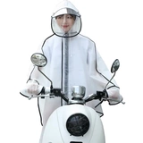 Модный кардиган, плащ, дорожный дождевик для взрослых, велосипед подходит для пеших прогулок для велоспорта, цепочка с молнией