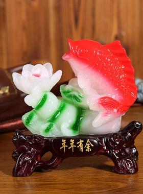 创意家居年年有鱼树脂工艺品办公室桌面摆件开业家具装饰礼品定制
