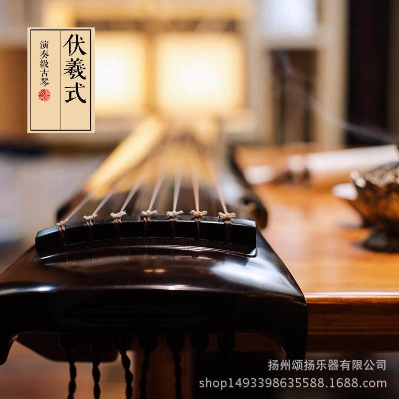  茧曰古琴