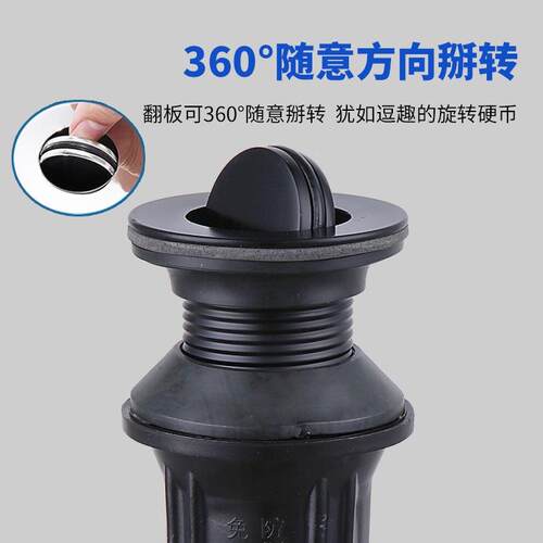 洗脸盆下水器雅黑不锈钢弹跳按压式面盆洗手池台盆防臭下水管配件 - 图1