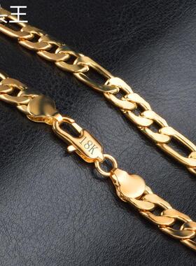 费加罗项链男款镀18K金