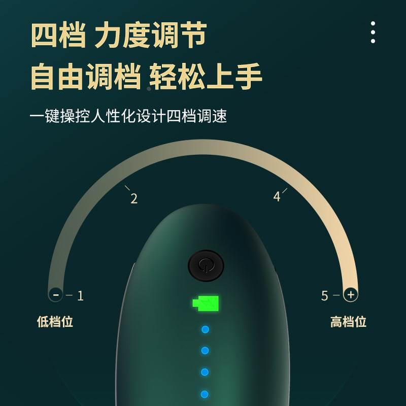 迷你颈膜抢 健身家用肌肉按摩仪器mini静音无刷按摩枪 电动筋膜枪 - 图2