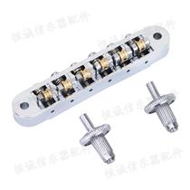 LP Ball Bridge Lp Electric Guitar Adjustable Upper String Bridge Ball Bearing Roller Code Pull String Plate Electric Guitar Piano Bridge Accessories