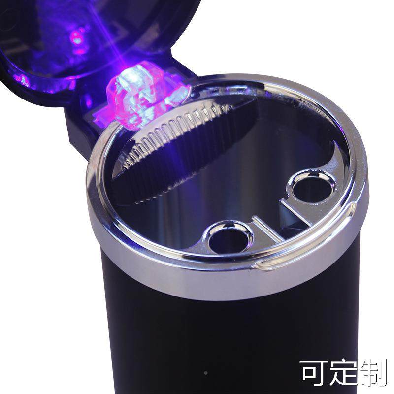 高亮LED灯汽车用烟灰缸 金属马口铁罐带电池大容量车载烟灰缸,淘宝优惠券,粉丝福利购,淘宝优惠卷