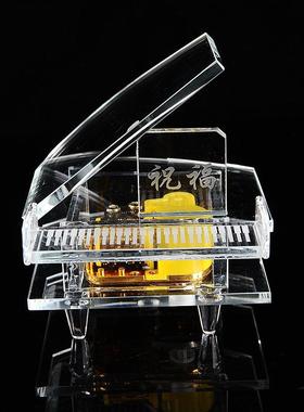 玻璃钢琴时尚音乐盒天空之城八音盒摆件女孩情侣生日礼物学生定制