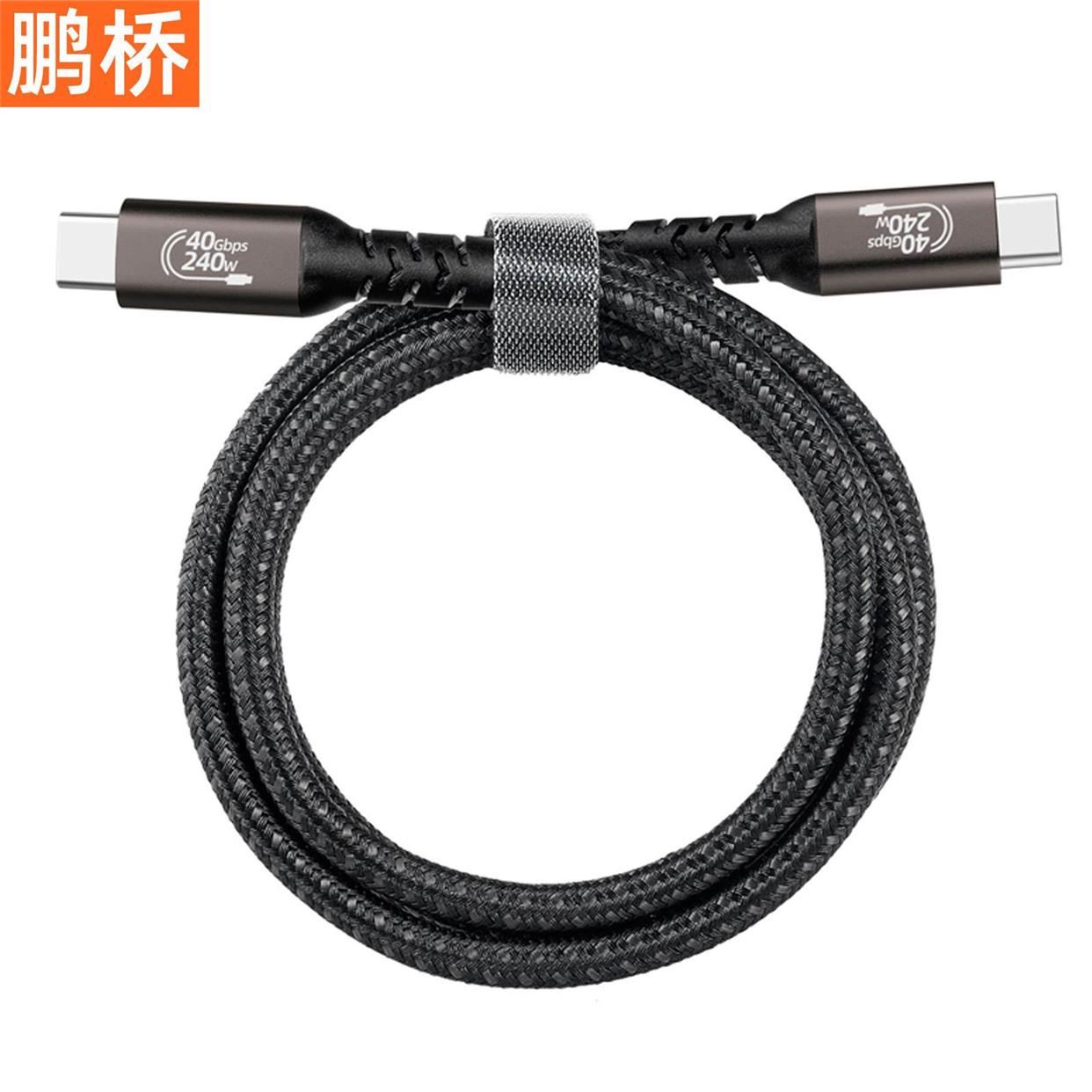 USB4数据线40GbpsTypeC双头ctoc兼容雷电4/3PD240W快充线8K投屏线 - 图2