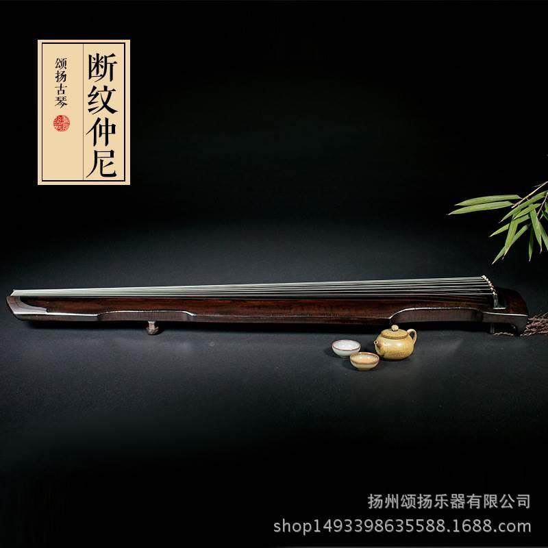 茧曰古琴