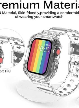 新款适用苹果手表Applewatch4567代 TPU一体冰川表带 iwatch8表带