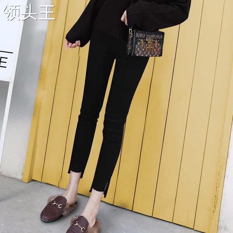  茧曰孕妇打底裤