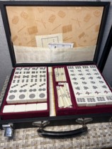 136 tape boxes of Japanese reflux antique old mahjong resin are very delicate and very reliked to come