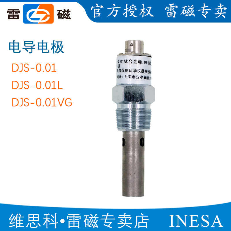 Vg水 新人首单立减十元 21年7月 淘宝海外