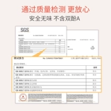 Бутылочка для кормления, ударопрочная детская антиколиковая силиконовая трубочка для новорожденных для младенца, широкое горлышко