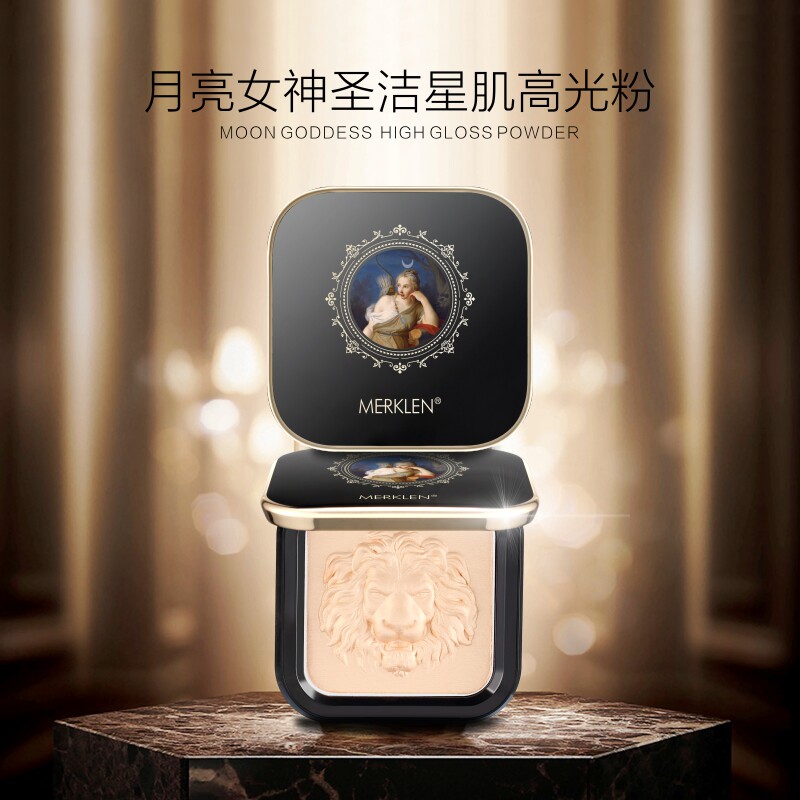 麦尔卡伦三色高光钻石脸部高光粉 merklen麦尔卡伦高光