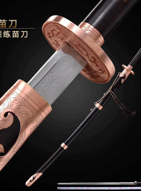 戚家刀剑绣春镇宅宝手工一