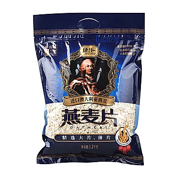 捷氏澳洲进口原味燕麦片1200g