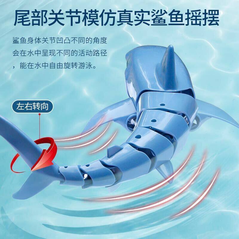 鲨鱼会喷水仿真摇尾巴船儿童玩具 maxfactory电动/遥控动物/人物
