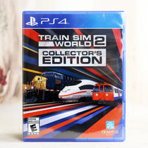 PS4 Games CD analog trains World 2 Train Sim World 2 Chinese Collection Edition Entity Disc