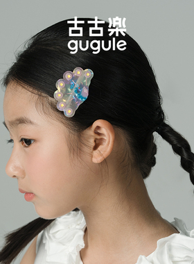 古古楽gugu古古乐原创手工蜻蜓发夹春夏秋冬婴童古诗黄鹂发饰成人