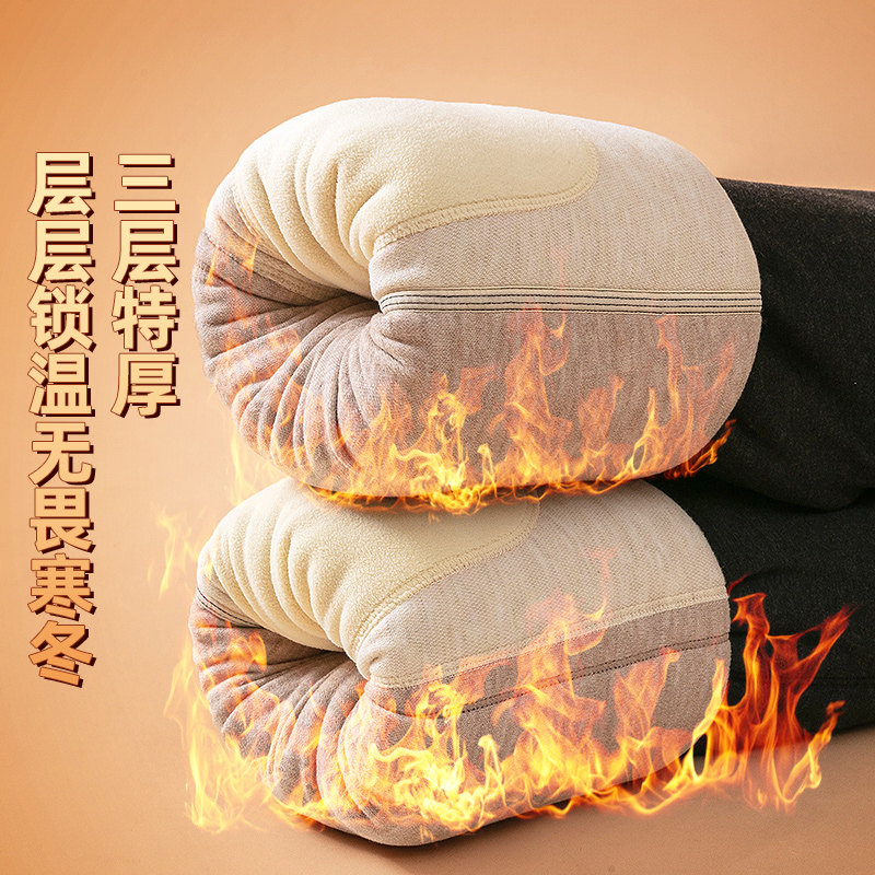 俞兆林男加绒高腰秋裤秋冬季打底裤 俞兆林弘烈保暖裤