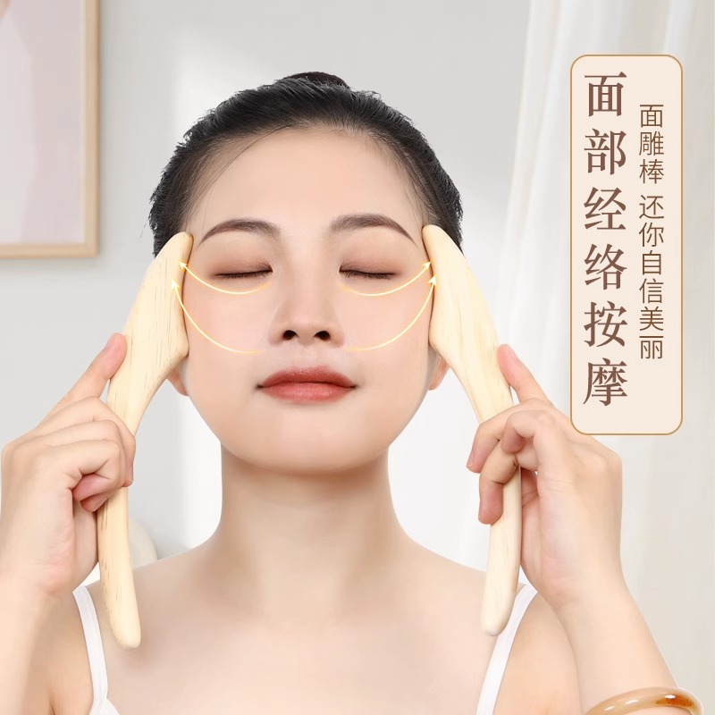 日式桧木面雕棒体雕棒点穴美容院瘦筋按摩棍脸部疏通美体塑形 - 图0