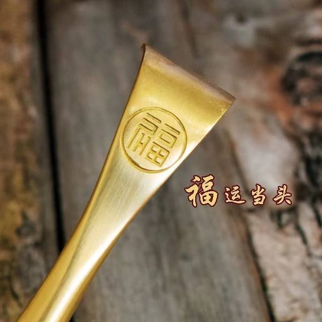 Full brass itchy and itchy high-end copper extended back scratching ...