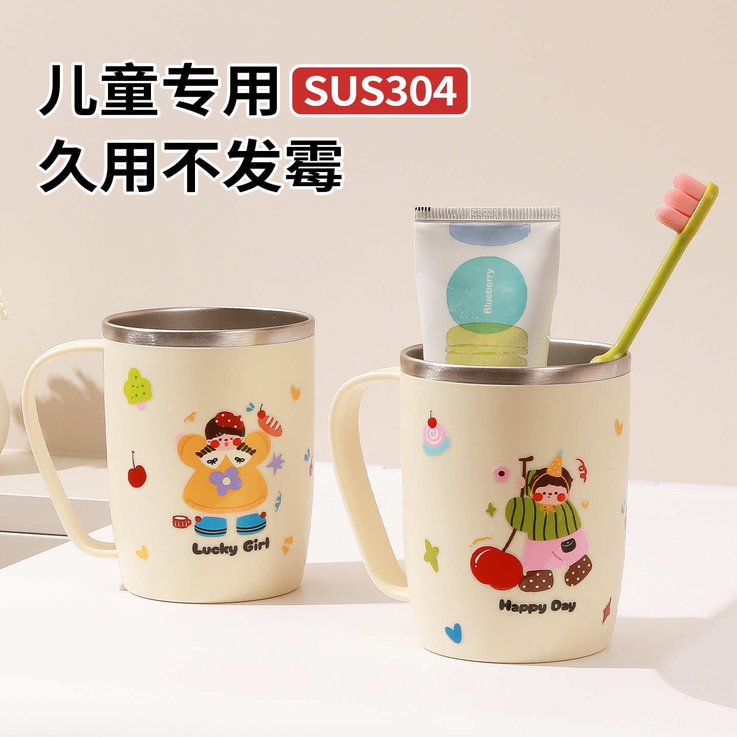 硅藻泥漱口杯垫台面吸水垫洗漱杯托盘洗手台置物架一家四口刷牙用,淘宝优惠券,粉丝福利购,淘宝优惠卷