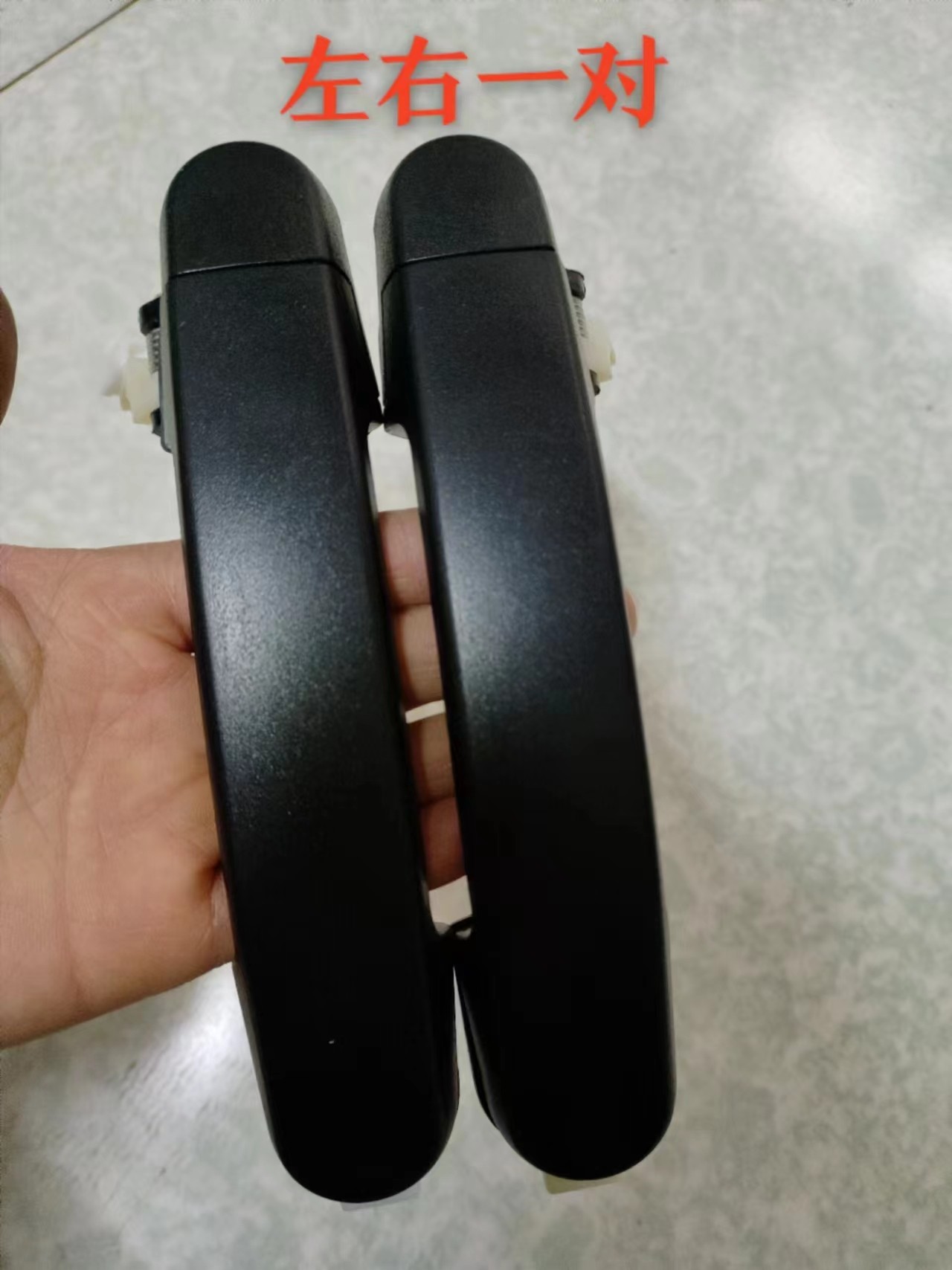 电动三轮车优米门把手三轮车四轮车外拉手优米战狼系列门锁内扣手