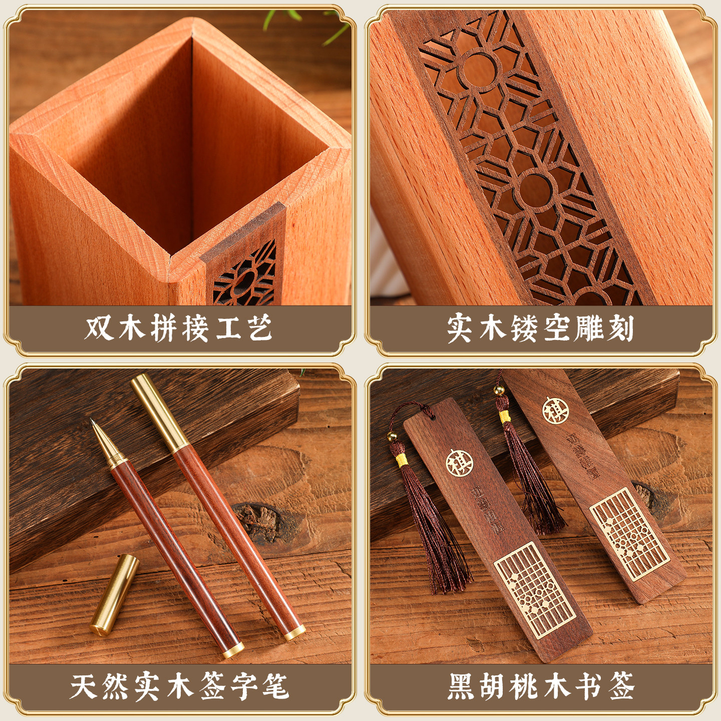 Solid wood multifunctional large capacity pen holder