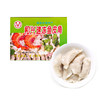 Shunde specialty Hexing quick-frozen fish skin angle 350g 52 pieces