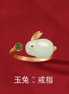 S925 pure silver rabbit Hetian jade open ring female zodiac