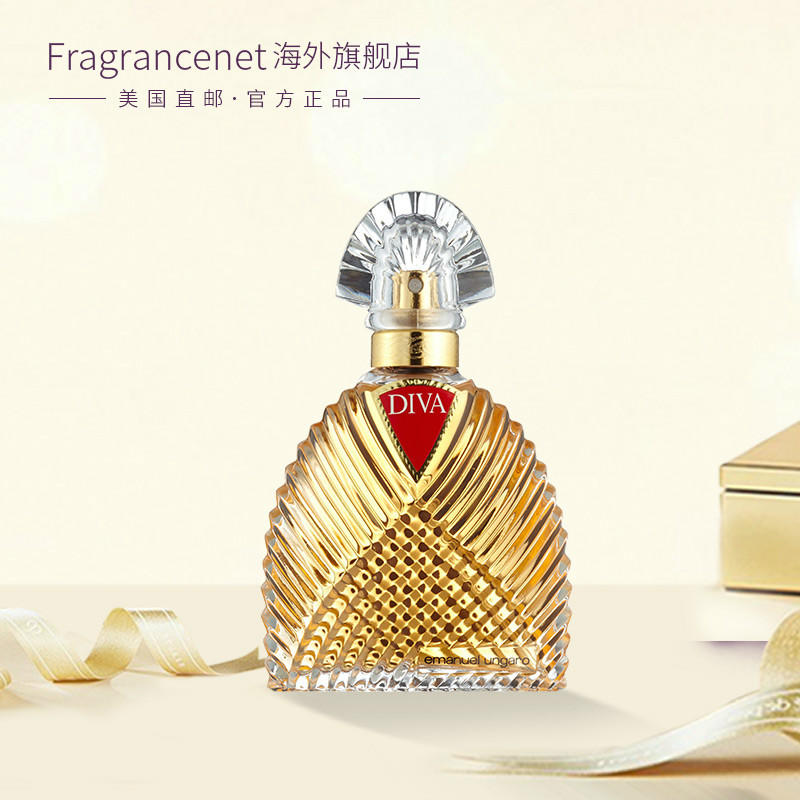 Emanuel Ungaro 伊曼纽尔温加罗蒂娃女士香水 EDP 100ml淡香持久 - 图3