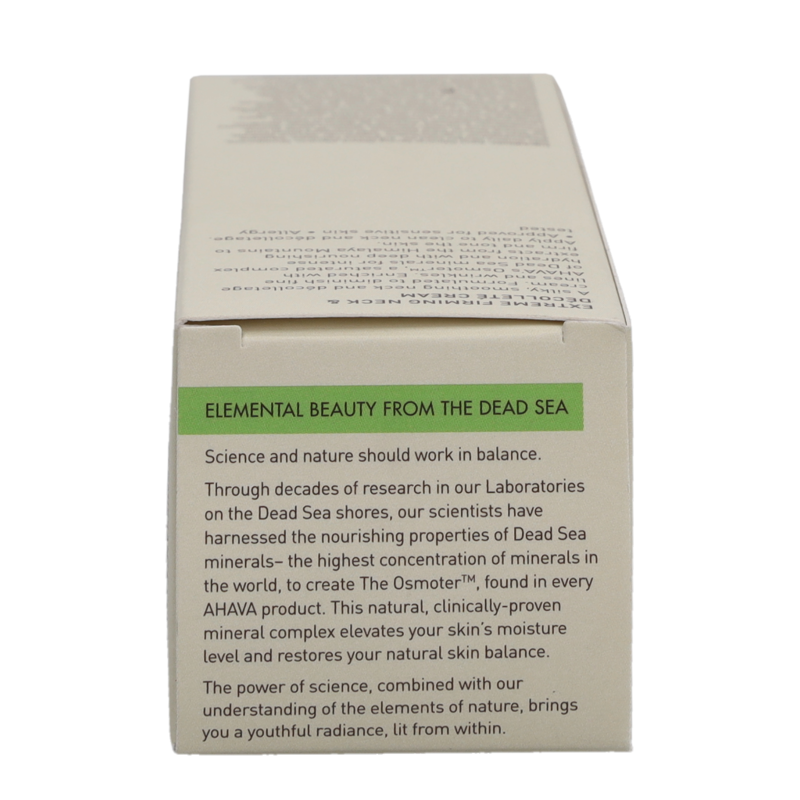 【荷兰直邮】ahava紧致抗皱抚纹颈霜 FragranceNet海外乳液/面霜