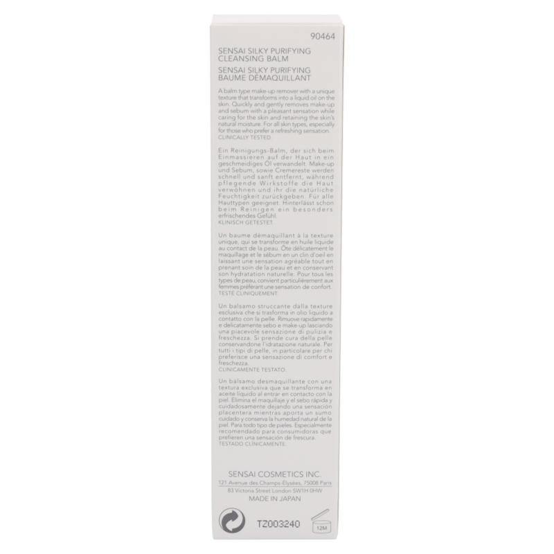 【荷兰直邮】kanebo sensai森赛洁面膏 FragranceNet海外洁面