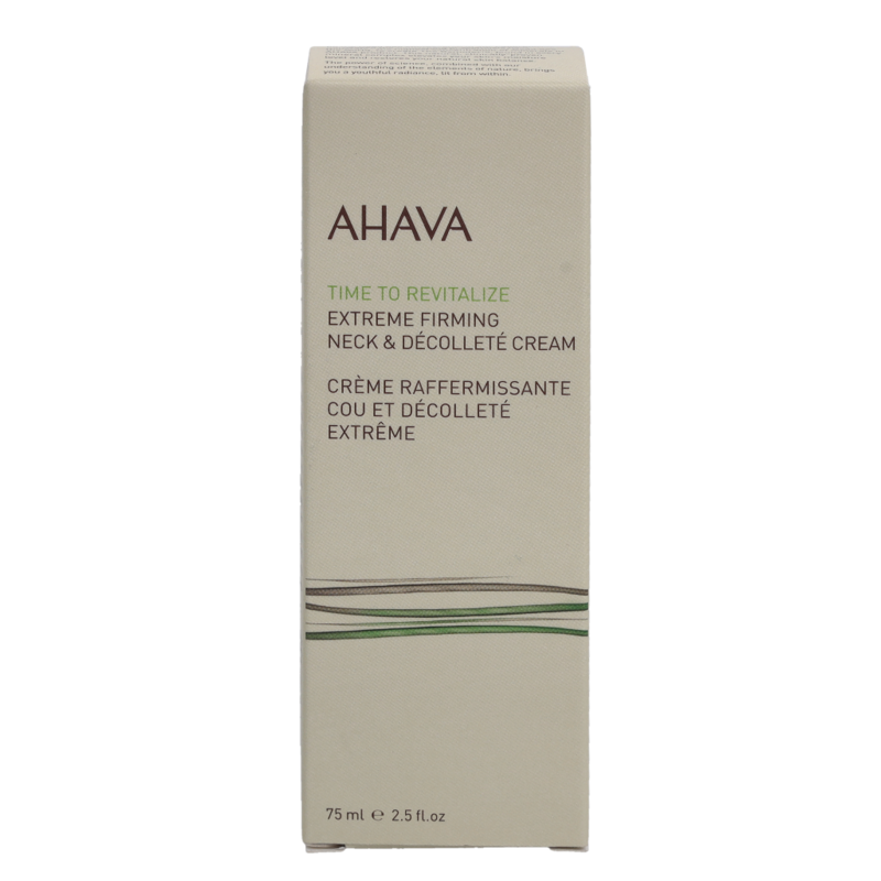 【荷兰直邮】ahava紧致抗皱抚纹颈霜 FragranceNet海外乳液/面霜